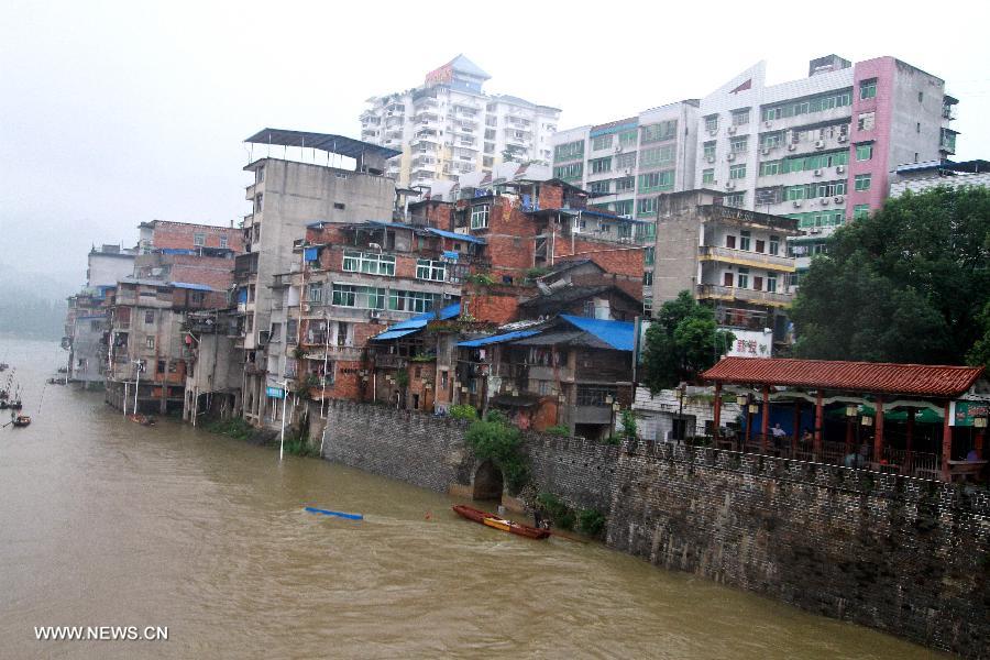 #CHINA-FUJIAN-SHUNCHANG-FLOOD (CN) 