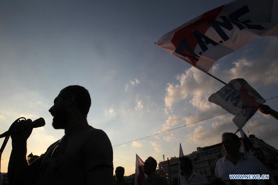 GREECE-ATHENS-DEBT CRISIS-DEMONSTRATION