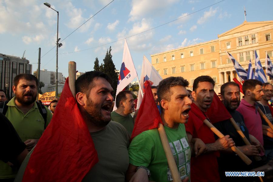 GREECE-ATHENS-DEBT CRISIS-DEMONSTRATION