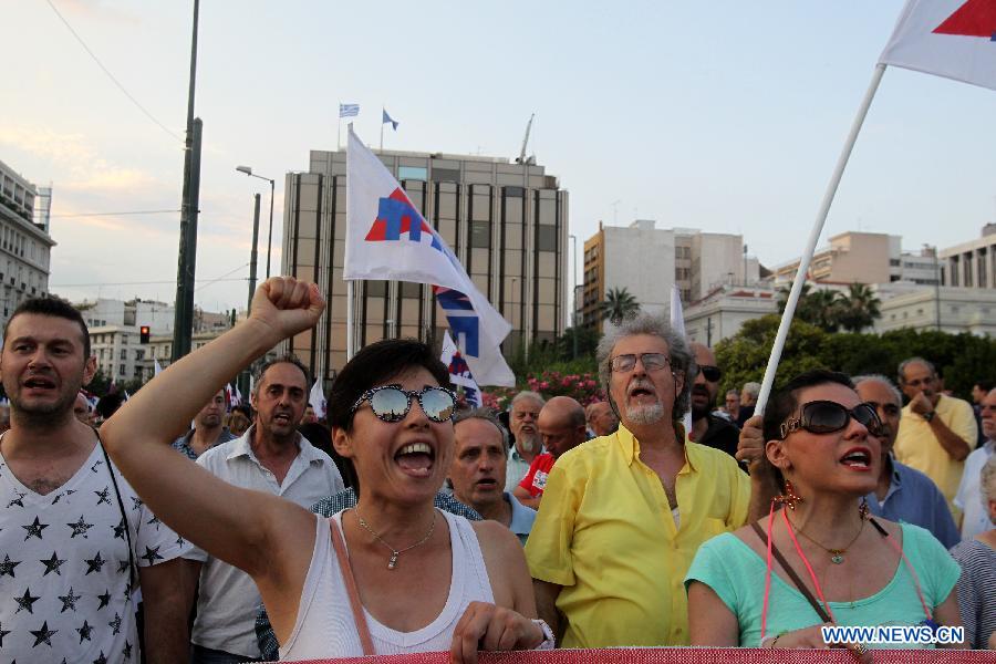 GREECE-ATHENS-DEBT CRISIS-DEMONSTRATION