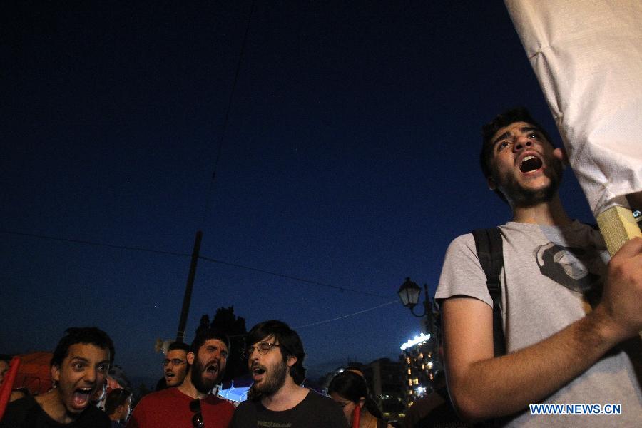 GREECE-ATHENS-DEBT CRISIS-DEMONSTRATION