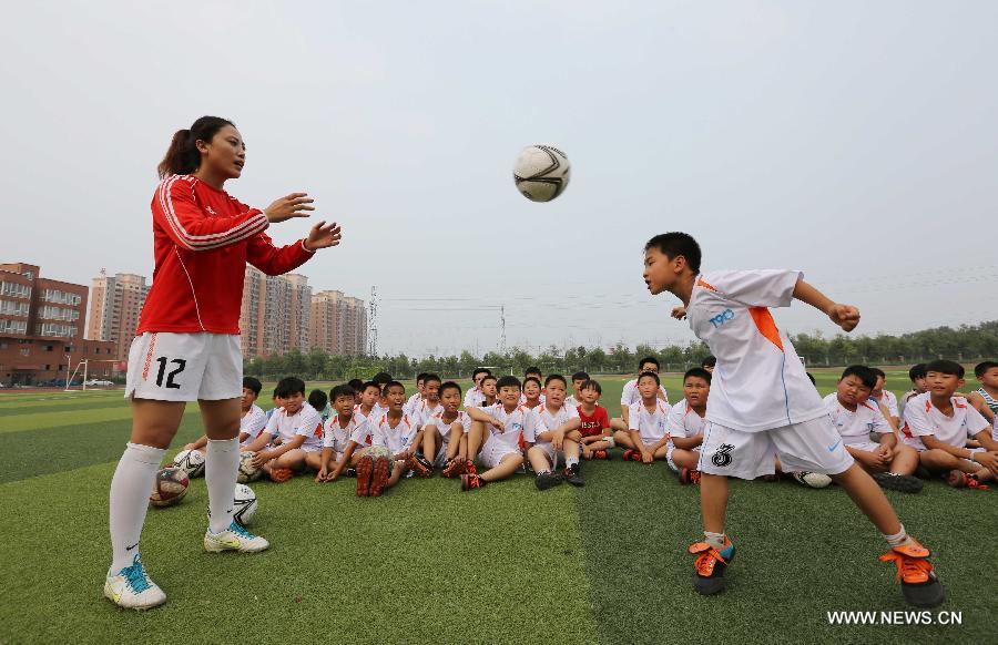 #CHINA-HENAN-JIAOZUO-CAMPUS FOOTBALL TEAM (CN)