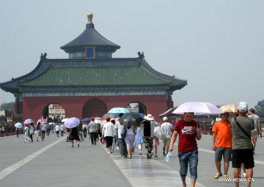 Beijing issued this summer's first heat alert on Sunday as the maximum temperature in the Chinese capital soared above 40 degrees celsius.