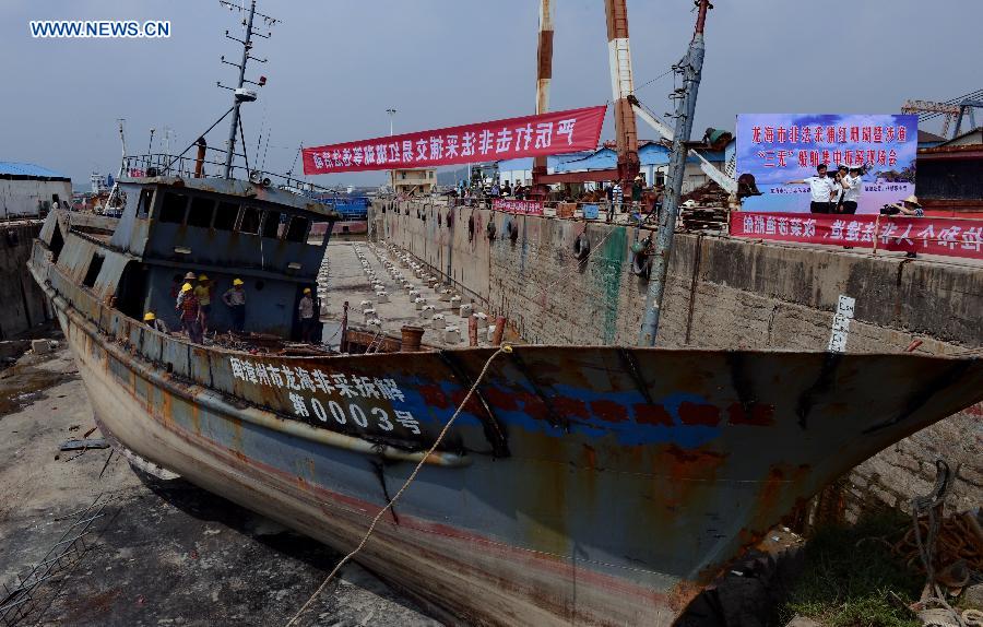 CHINA-FUJIAN-LONGHAI-RED CORAL-ILLEGAL SHIPS(CN)