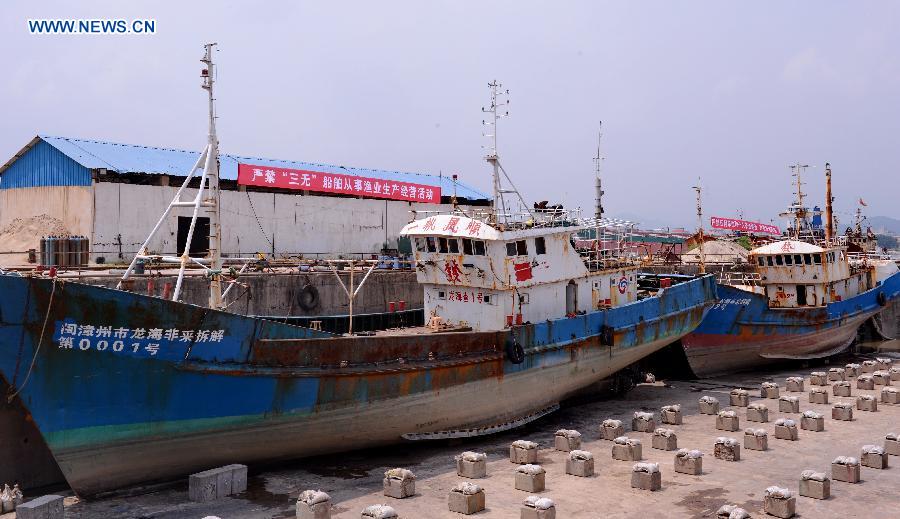 CHINA-FUJIAN-LONGHAI-RED CORAL-ILLEGAL SHIPS(CN)