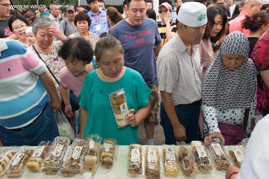 CHINA-BEIJING-MUSLIM-EID (CN)