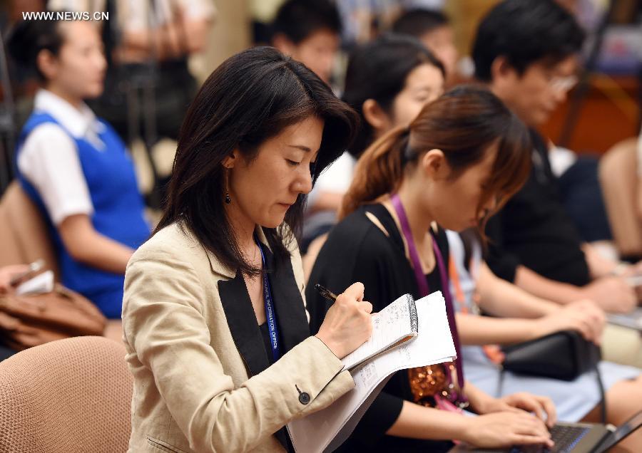 CHINA-BEIJING-POTSDAM PROCLAMATION-BRIEFING(CN)