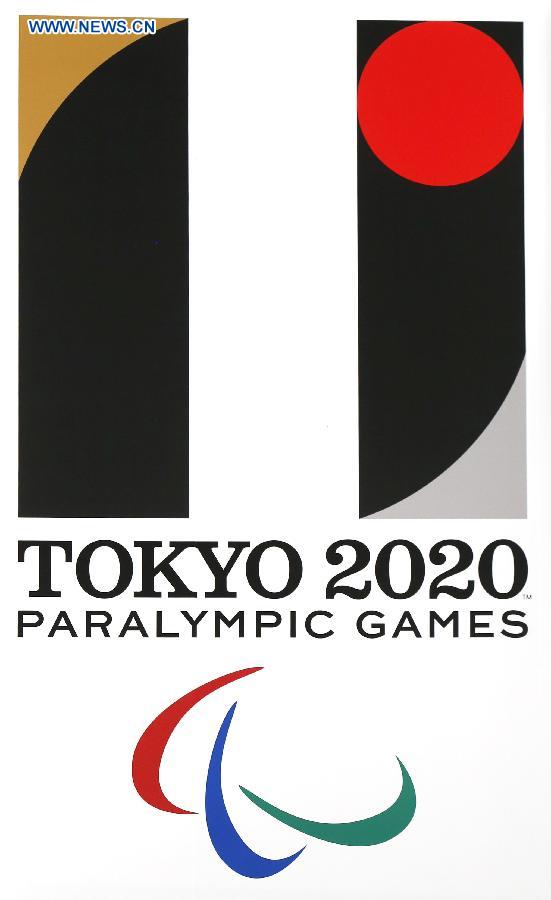 (SP)JAPAN-TOKYO-OLYMPIC-PARALYMPIC-EMBLEM