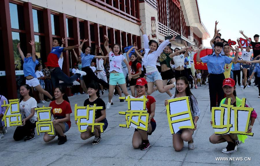 CHINA-FUJIAN-WUYISHAN-FLASH MOB (CN)