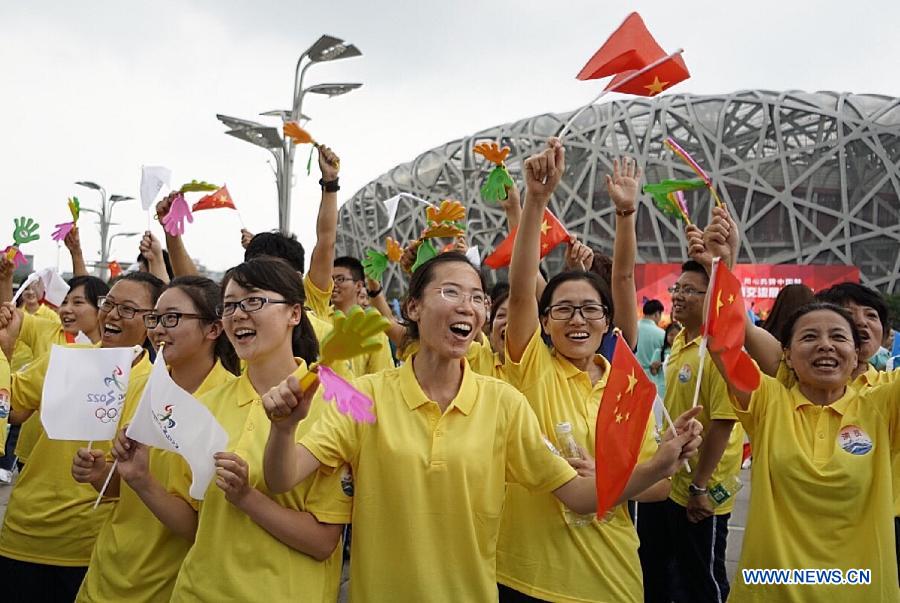 CHINA-BEIJING-2022 WINTER OLYMPICS-CELEBRATION (CN)