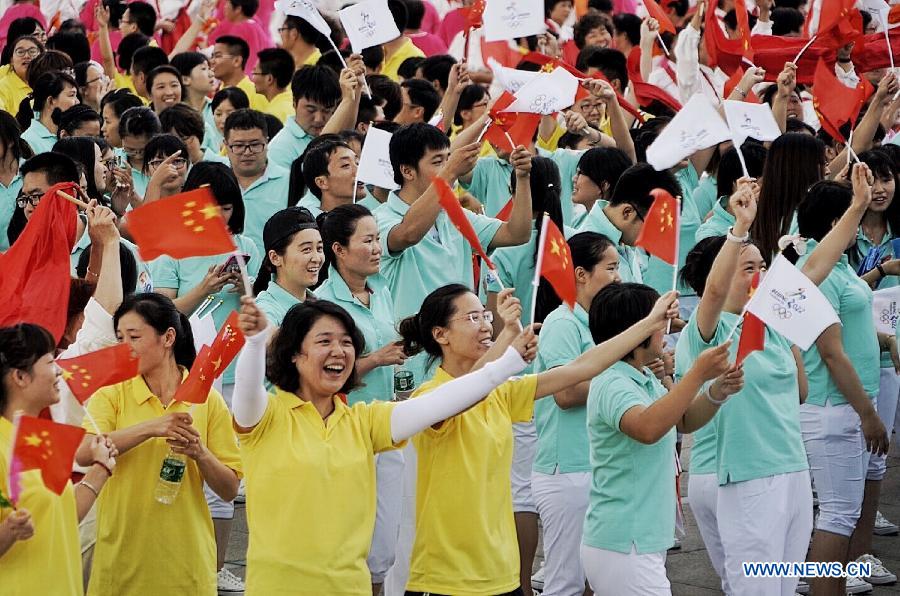 CHINA-BEIJING-2022 WINTER OLYMPICS-CELEBRATION (CN)