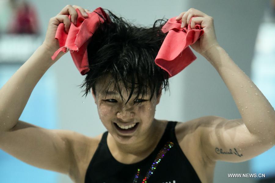 (SP)RUSSIA-KAZAN-FINA-WORLD CHAMPIONSHIPS-DIVING