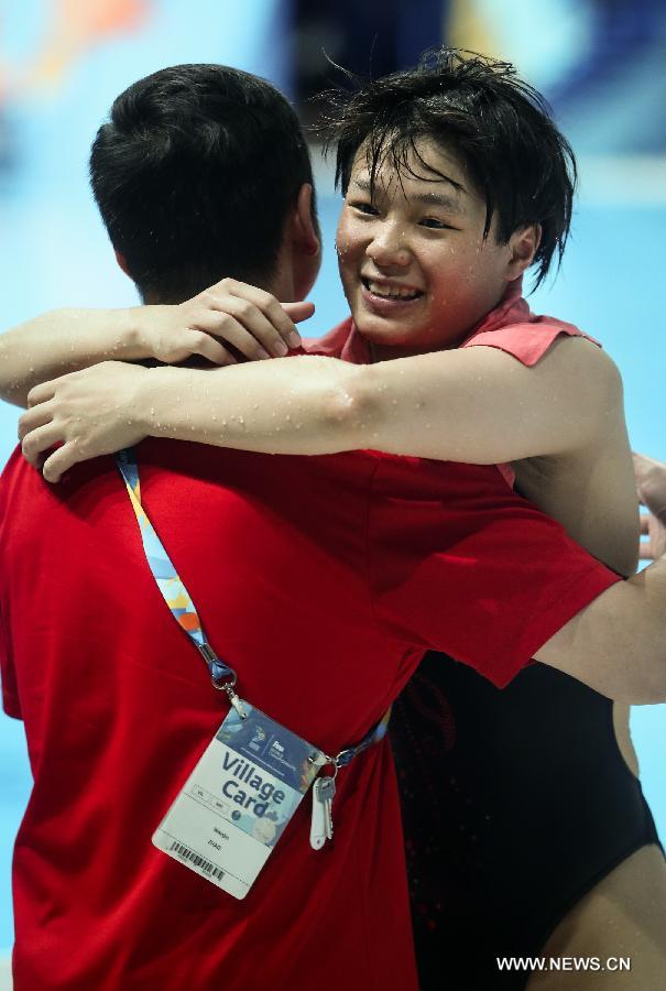 (SP)RUSSIA-KAZAN-FINA-WORLD CHAMPIONSHIPS-DIVING