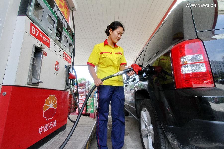 CHINA-FUEL PRICES-CUT (CN)