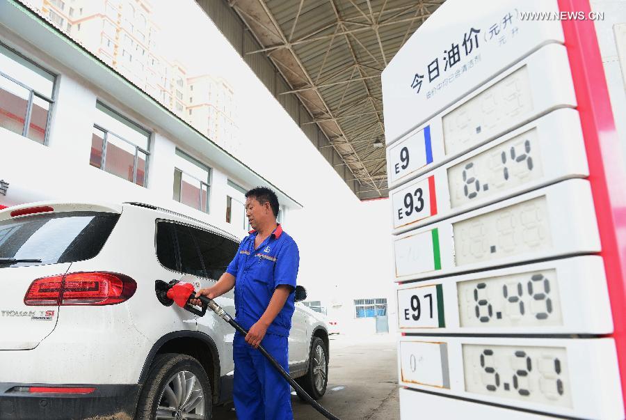 CHINA-FUEL PRICES-CUT (CN)