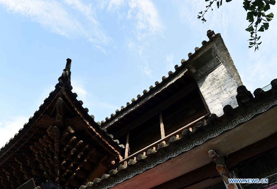 CHINA-YUNNAN-DALI-BAI ETHNIC GROUP-ARCHITECTURE (CN)