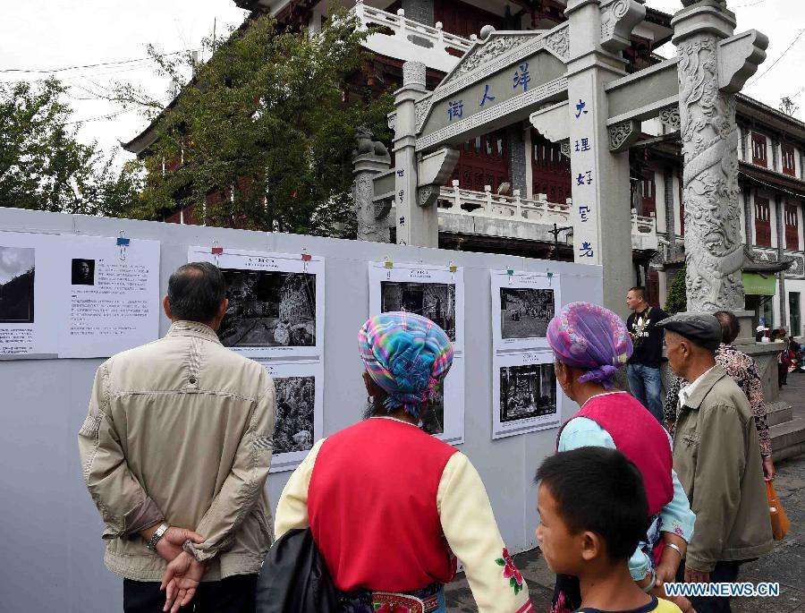 CHINA-YUNNAN-DALI-PHOTOGRAPHY EXHIBITION (CN)