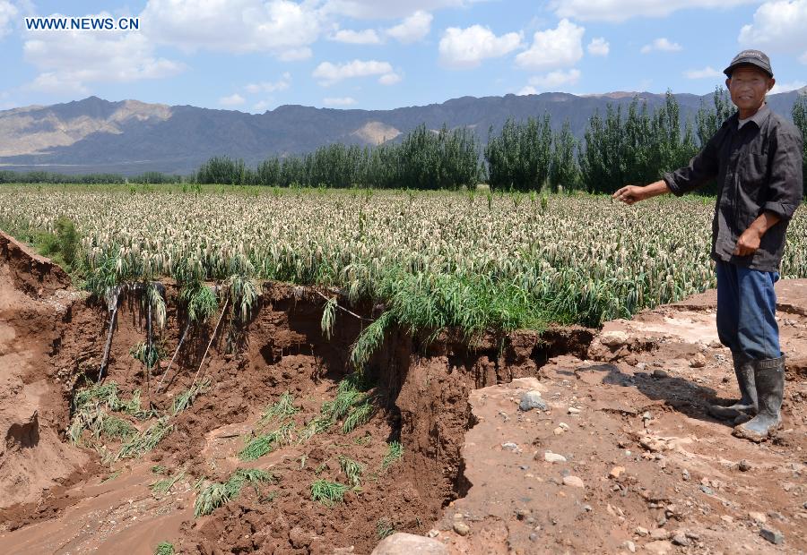 #CHINA-GANSU-HEAVY RAIN-TORRENT (CN)