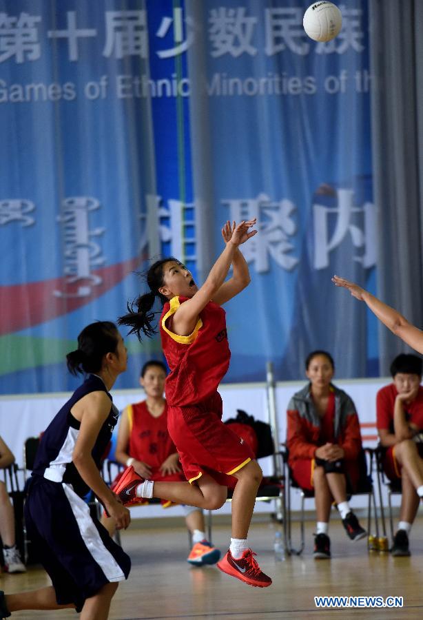 (SP)CHINA-ORDOS-NATIONAL ETHNIC GAMES-PEARL BALL(CN) 