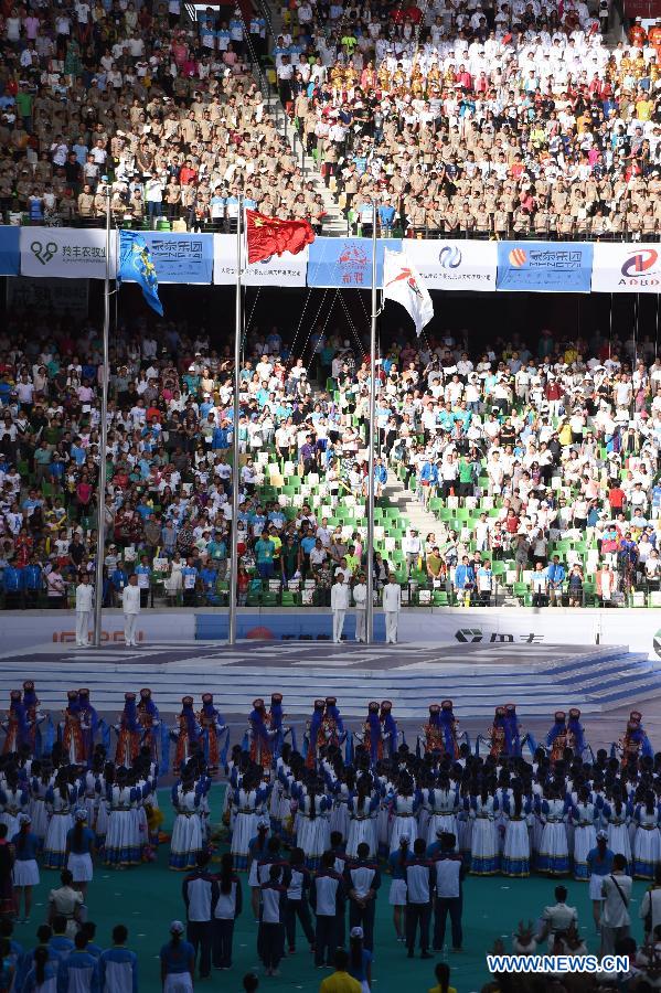 (SP)CHINA-ORDOS-NATIONAL ETHNIC GAMES-CLOSING CEREMONY(CN)