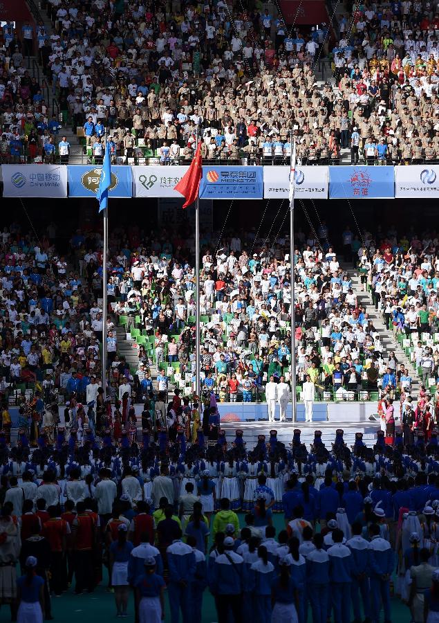 (SP)CHINA-ORDOS-NATIONAL ETHNIC GAMES-CLOSING CEREMONY(CN)