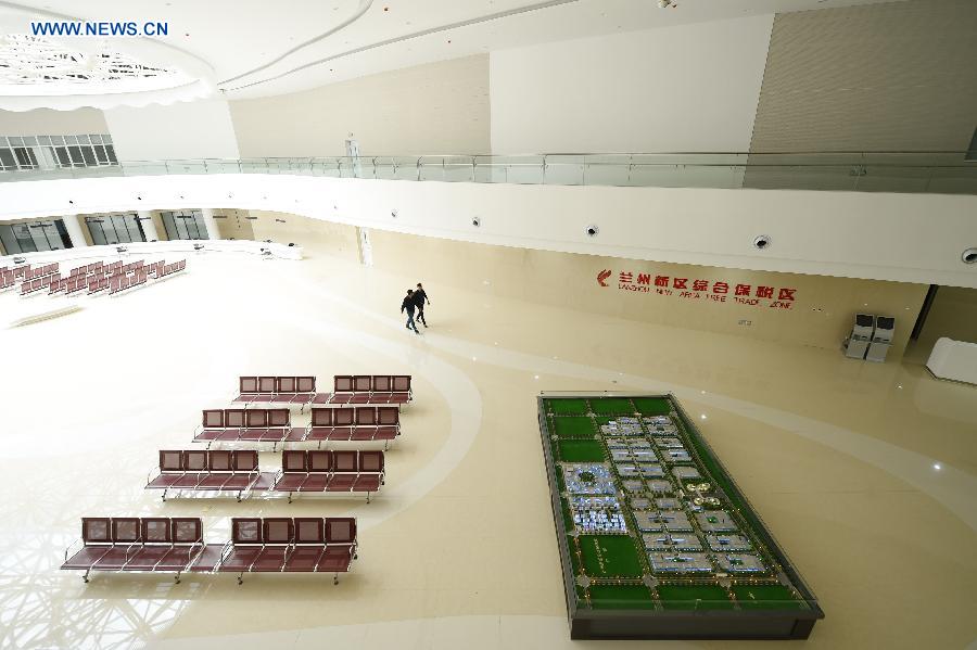 Photo taken on Aug. 18, 2015 shows the service hall of the Lanzhou New Area Free Trade Zone in Lanzhou, capital of Northwest China's Gansu Province, Aug. 18, 2015. 