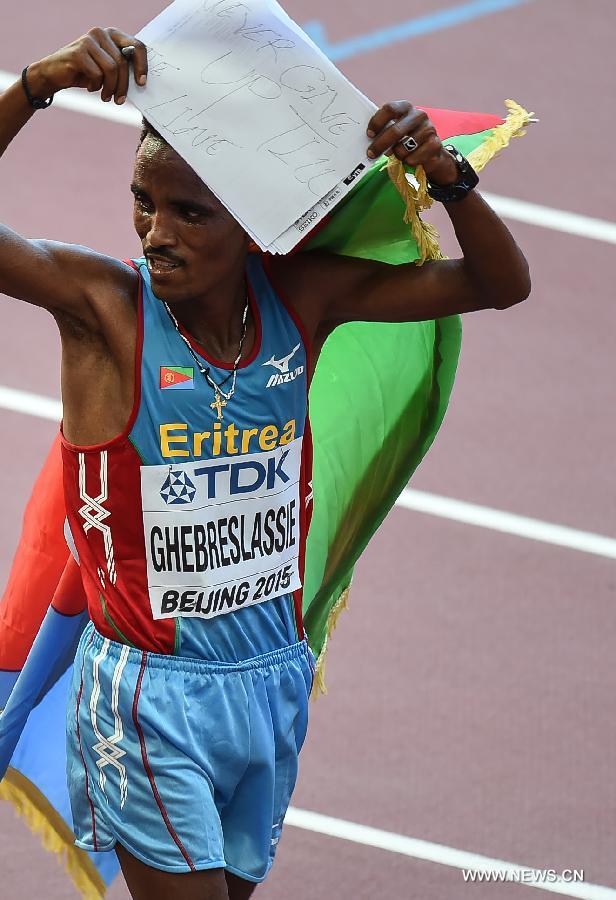 (SP)CHINA-BEIJING-IAAF WORLD CHAMPIONSHIPS-MEN'S MARATHON (CN)