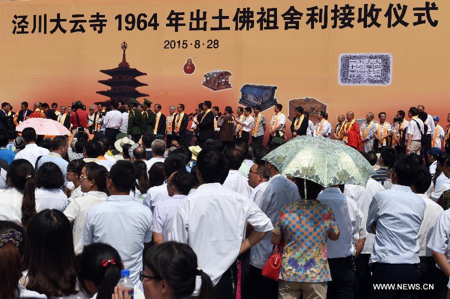 CHINA-GANSU-BUDDHA RELIC-TAKEOVER CEREMONY (CN)