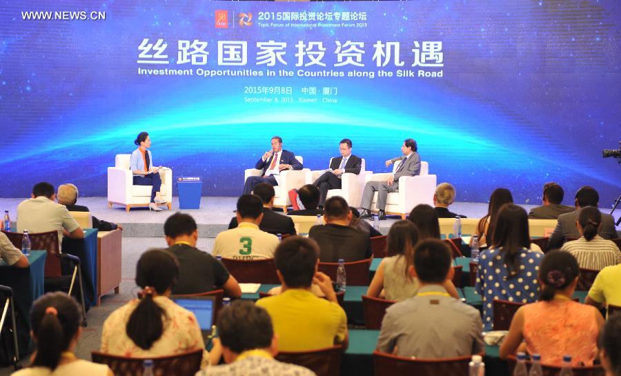 CHINA-FUJIAN-XIAMEN-INTERNATIONAL INVESTMENT-FORUM(CN)