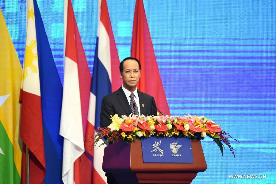 Myanmar Vice President Sai Mauk Kham addresses the opening ceremony of the 12th China-ASEAN Expo and the China-ASEAN Business and Investment Summit in Nanning, capital of southwest China's Guangxi Zhuang Autonomous Region, Sept. 18, 2015.