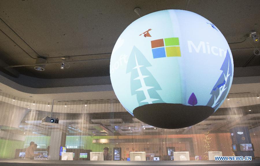 Photo taken on Sept. 21 of 2015 shows the visitor center of Microsoft's corporate headquarters in Redmond, Washington State, the United States.