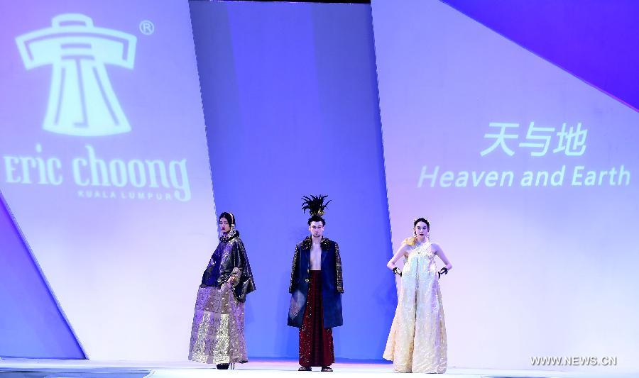 CHINA-CHONGQING-FASHION (CN)