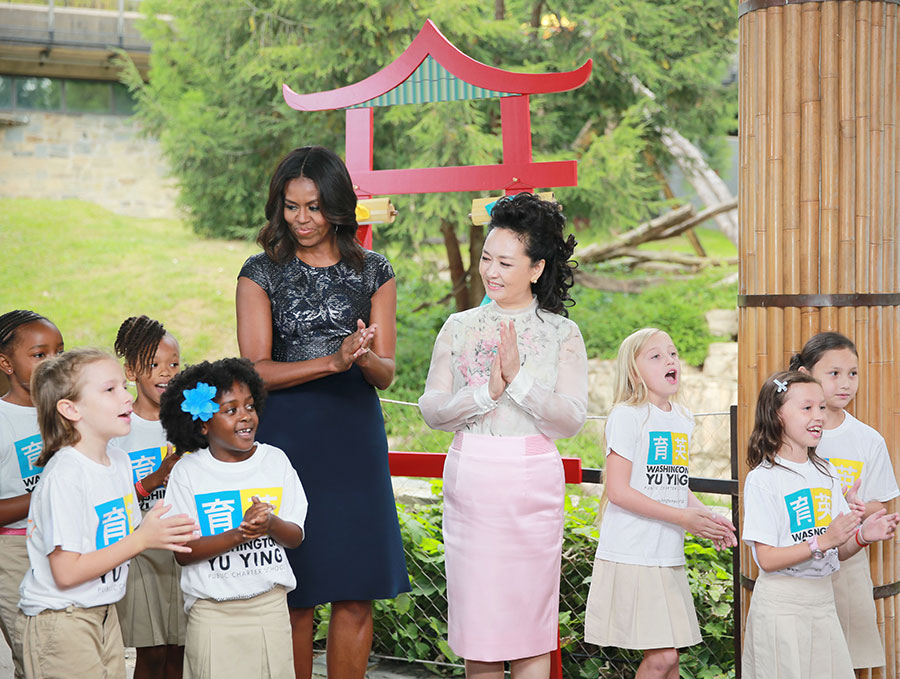 First ladies name giant panda cub 'Bei Bei' in Washington