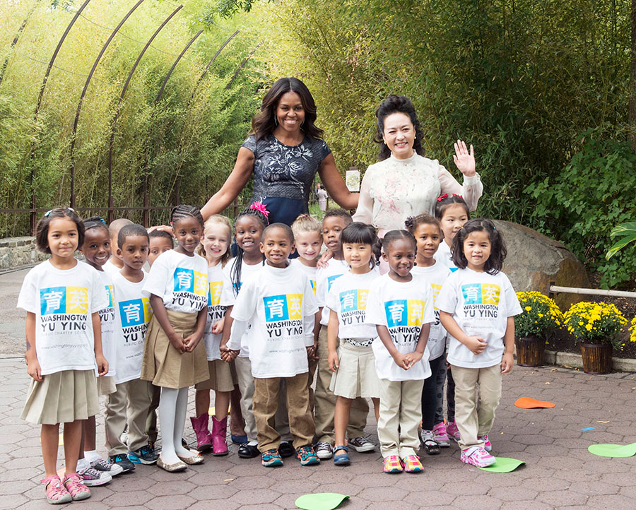 First ladies name giant panda cub 'Bei Bei' in Washington