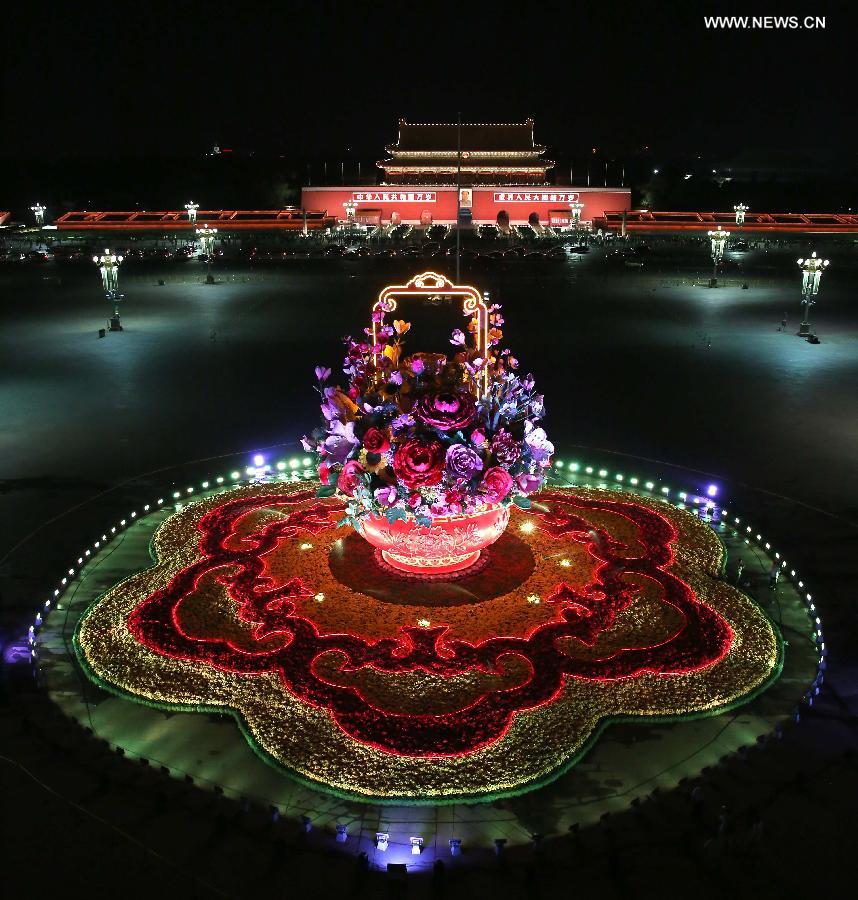 CHINA-BEIJING-TIAN'ANMEN SUQARE-DECORATIONS (CN)