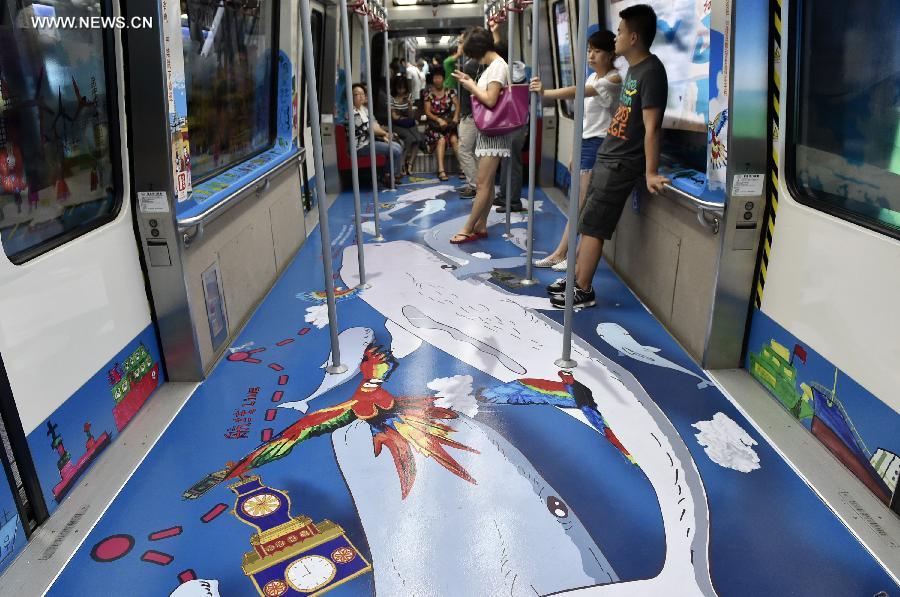 CHINA-GUANGZHOU-SUBWAY-MARITIME SILK ROAD-DISPLAY (CN)