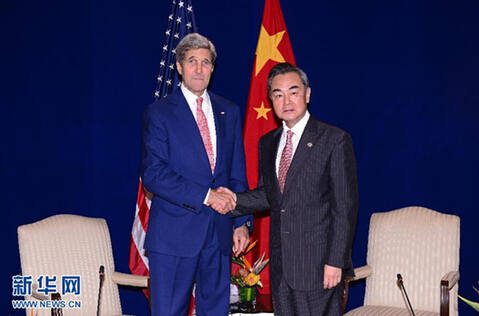 China's Foreign Minister Wang Yi meets with U.S. Secretary of State John Kerry in Kuala Lumpur, capital of Malaysia on Aug. 5, 2015. [Photo/Xinhua]