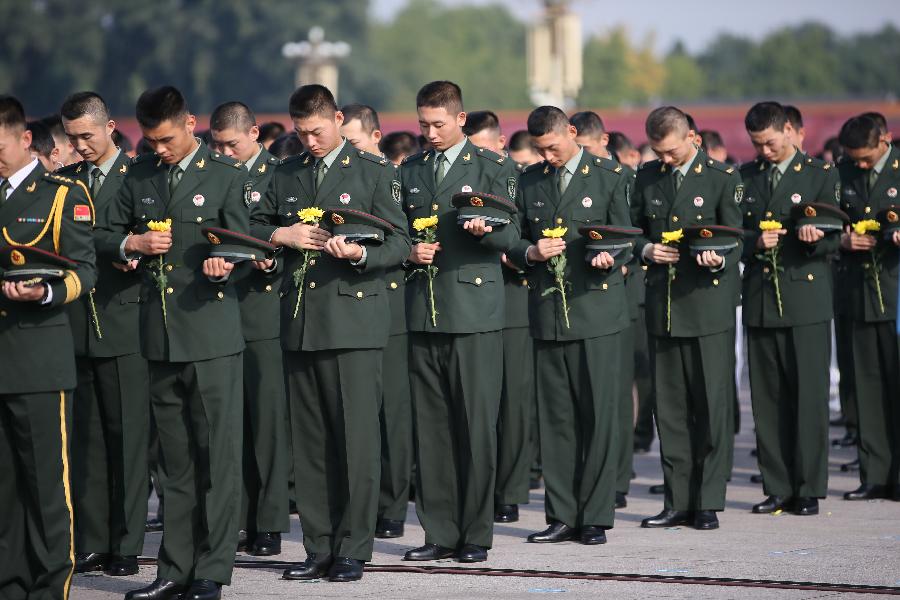 CHINA-BEIJING-MARTYRS' DAY-CEREMONY (CN) 