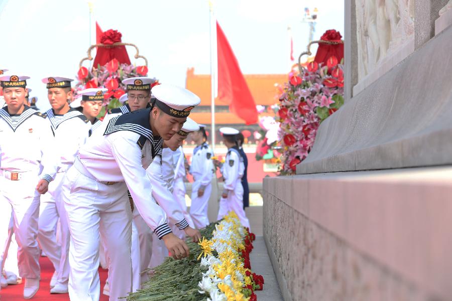 CHINA-BEIJING-MARTYRS' DAY-CEREMONY (CN) 