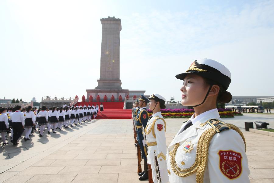 CHINA-BEIJING-MARTYRS' DAY-CEREMONY (CN) 