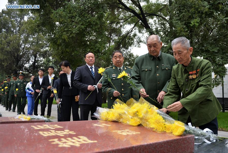 CHINA-YINCHUAN-MARTYRS' DAY-CEREMONY (CN)