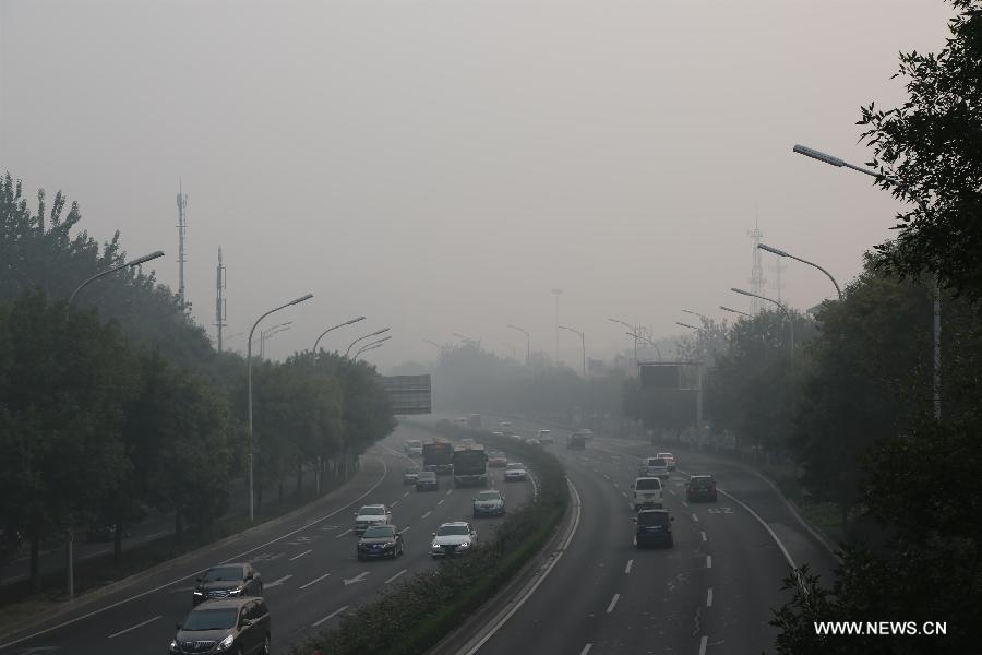 China's central observatory on Tuesday issued a yellow alert for smog to hit parts of north China, including Beijing, capital of China, on Tuesday and Wednesday. 