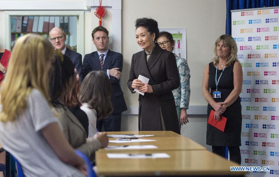 BRITAIN-LONDON-CHINA-PENG LIYUAN-FORTISMERE SCHOOL