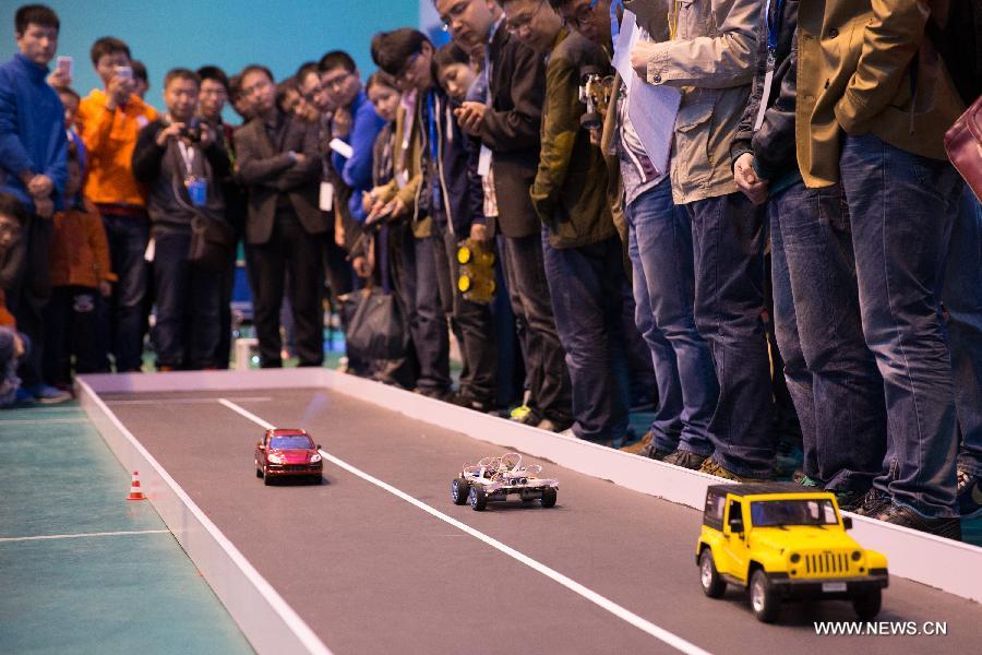 #CHINA-NANJING-UNIVERSITY-ROBOT COMPETITION (CN)