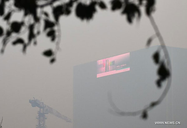 Hazardous air pollution recorded in Northeast China