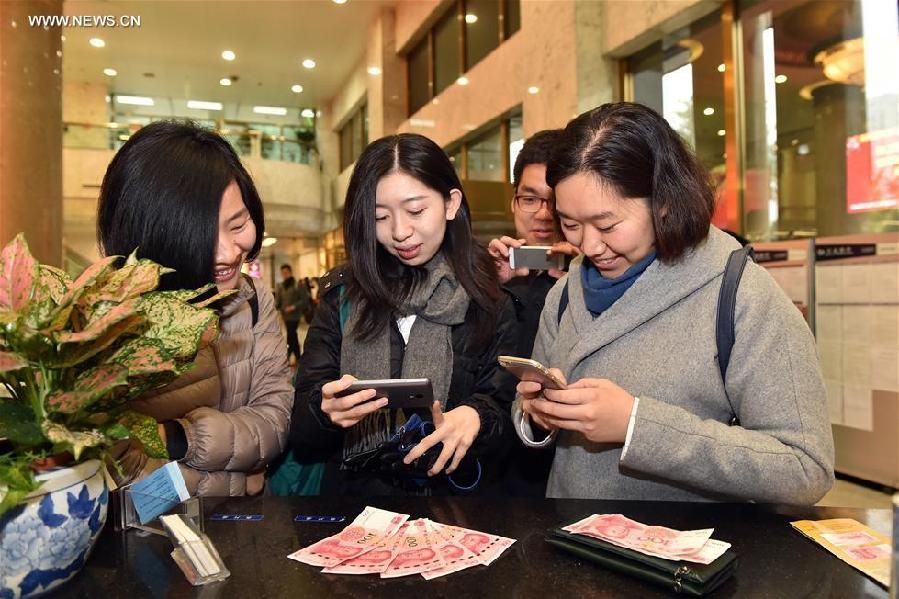 CHINA-NEW BANKNOTE-RELEASE (CN)