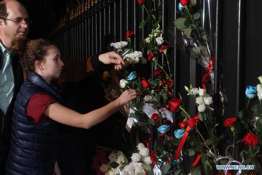 GREECE-ATHENS-PARIS-ATTACKS-CONDOLENCE