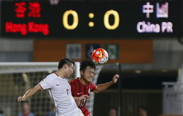 China faces a gloomy prospect after a goalless draw with Hong Kong