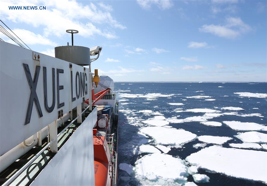 CHINA-XUELONG-32ND ANTARCTIC EXPEDITION (CN)