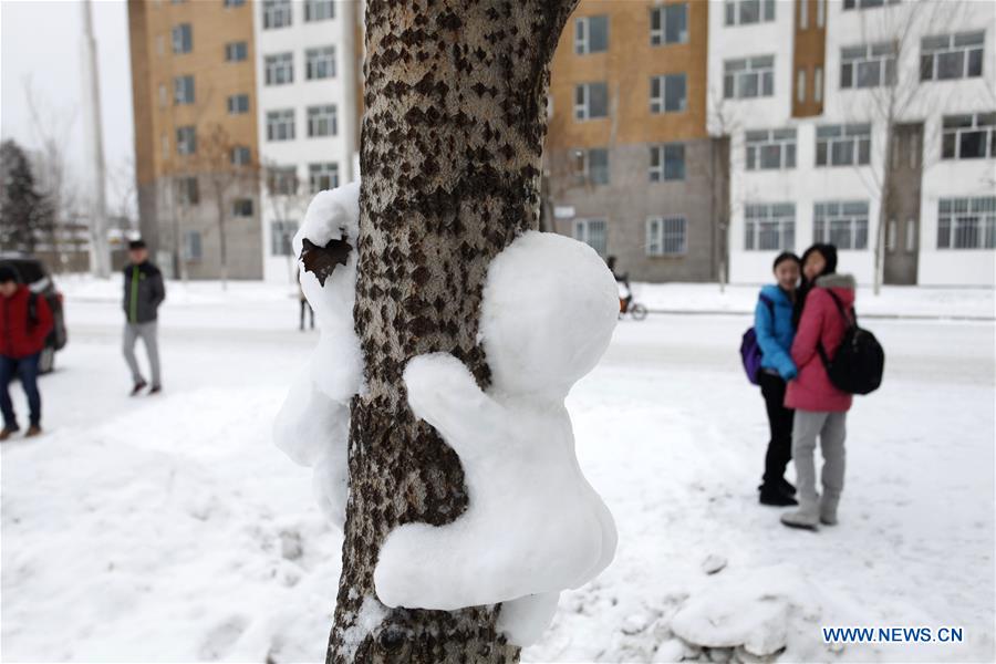 #CHINA-JILIN-SNOW SCULPTURE (CN)